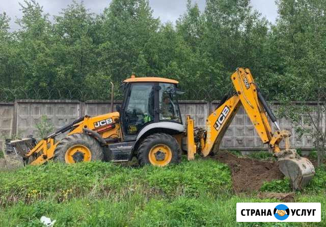 Услуги экскаватора погрузчика. Услуги самосвала Липецк - изображение 1