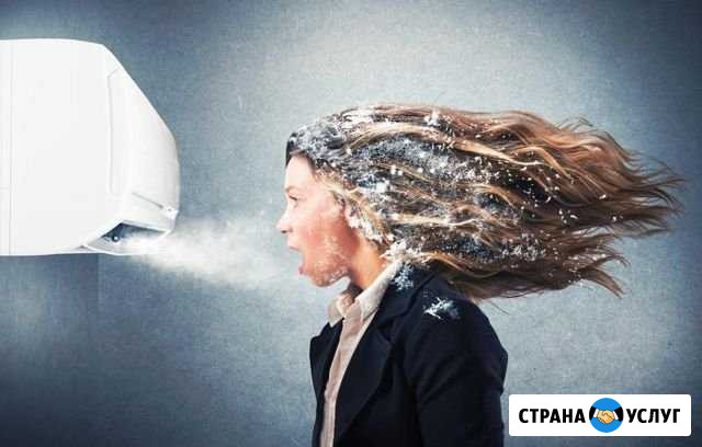 Монтаж кондиционеров Черкесск - изображение 1