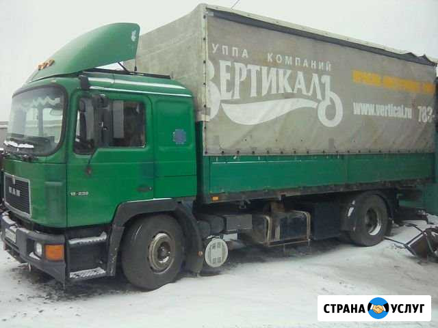 Грузоперевозки уборка снега греферныи погрущик Юрга - изображение 1