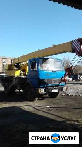 Услуги автокрана 14 тонн.Есть контейнеровоз Иркутск - изображение 1