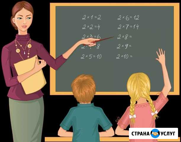 Репетитор по подготовке к школе Севастополь - изображение 1