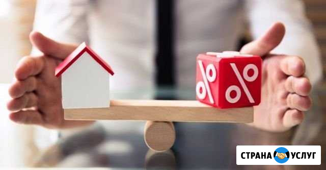 Консультации в сфере недвижимости Самара - изображение 1