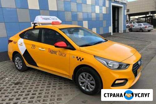 Аренда авто под такси Волгоград - изображение 1