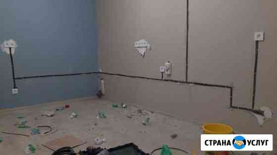 Электрик Тольятти