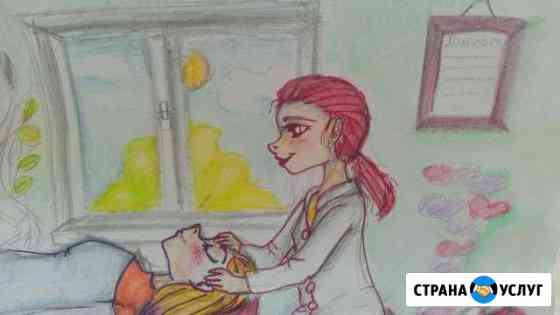 Массаж, эстетика лица и тела Екатеринбург