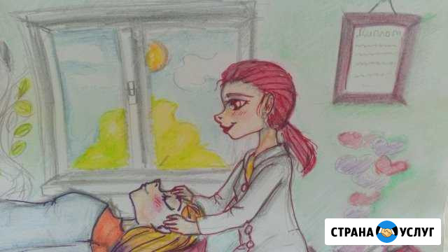 Массаж, эстетика лица и тела Екатеринбург - изображение 1