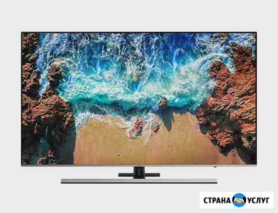 Ремонт телевизоров Кириши