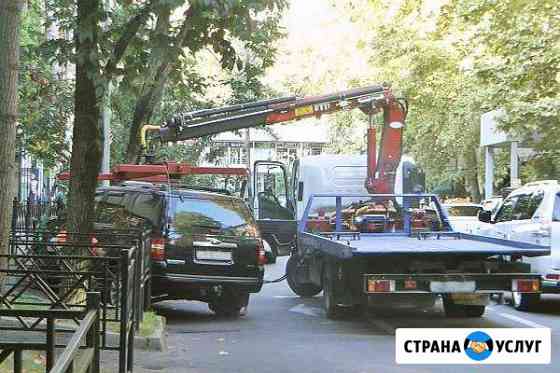 Эвакуатор манипулятор 24 часа Москва