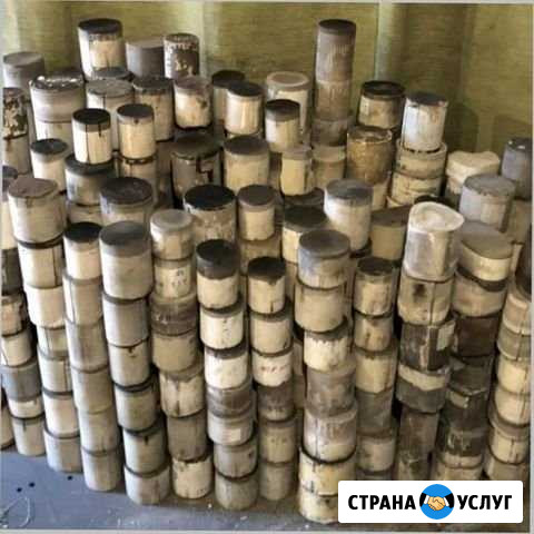 Скупка катализаторов и прием катализаторов Кострома - изображение 1