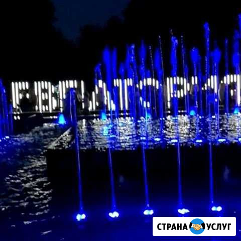 Грузчики Евпатория - изображение 1