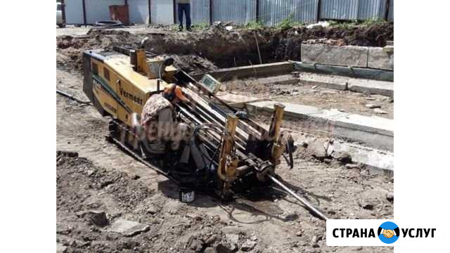 Водопровод канализация горизонтальное бурение Хвалынск - изображение 1