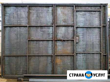 Сварка и сборка металлоконструкций, ворот Петрозаводск - изображение 1