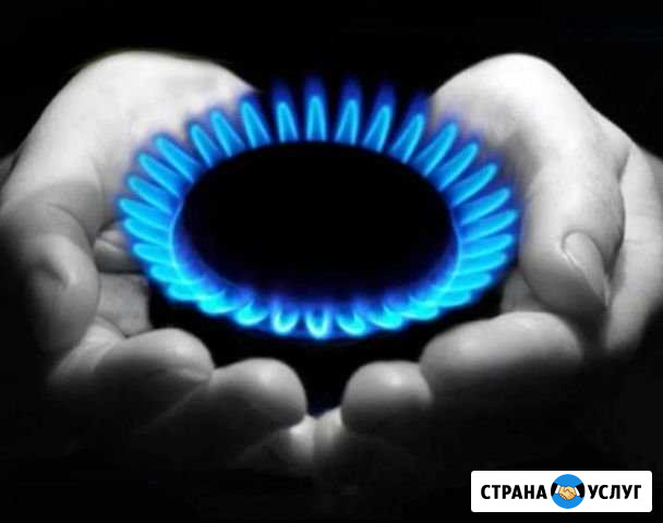 Газификация объектов, любой сложности Азнакаево - изображение 1