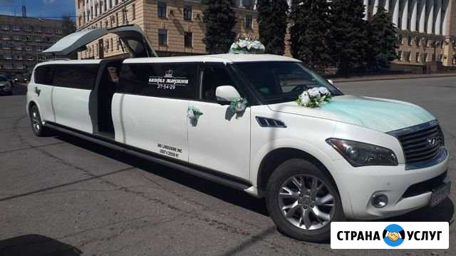 Аренда авто Липецк - изображение 1