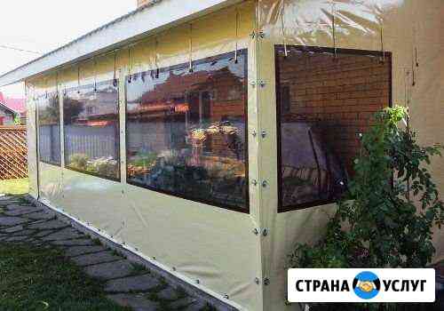 Шторы для беседки Пенза