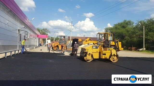Асфальтирование и Благоустройство на Совесть Ульяновск - изображение 1