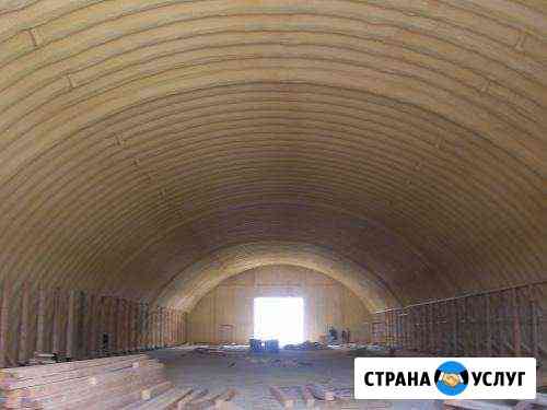 Утепление ппу (Пенополиуретаном) Казань