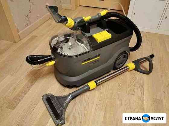 Аренда моющего пылесоса Karcher Puzzi 10/1 Подольск