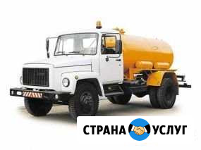 Откачка,промывка сливных ям.С 8до21.00безВыходных Рубцовск - изображение 1
