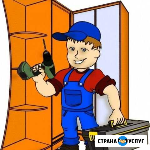 Сборка мебели Сыктывкар - изображение 1