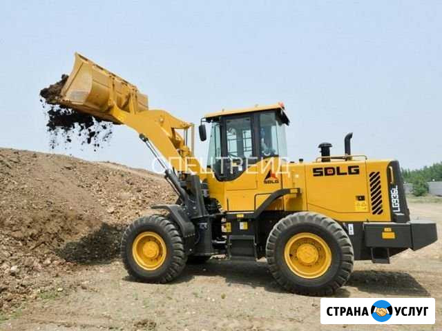 Услуги погрузчика Старый Оскол - изображение 1