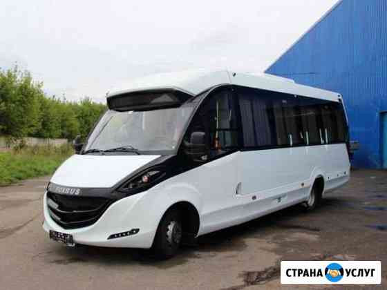 Аренда автобуса Санкт-Петербург