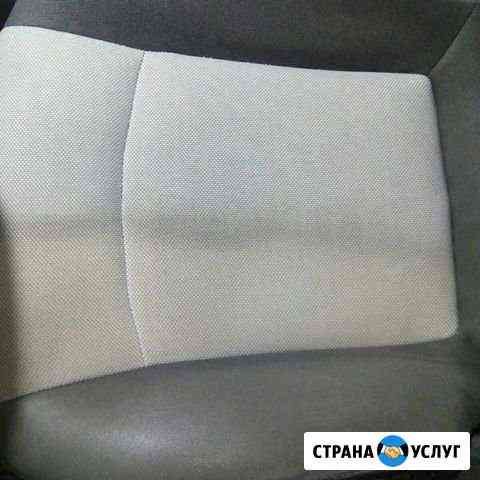 Химчистка, Полировка, Предпродажная подготовка Самара