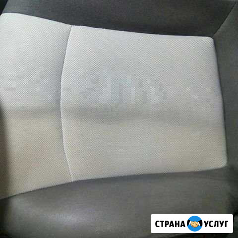 Химчистка, Полировка, Предпродажная подготовка Самара - изображение 1