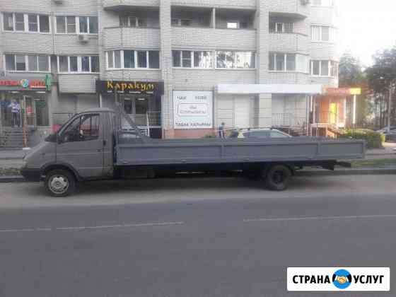 Грузоперевозки. Газель 6м. бортовая, открытая Воронеж