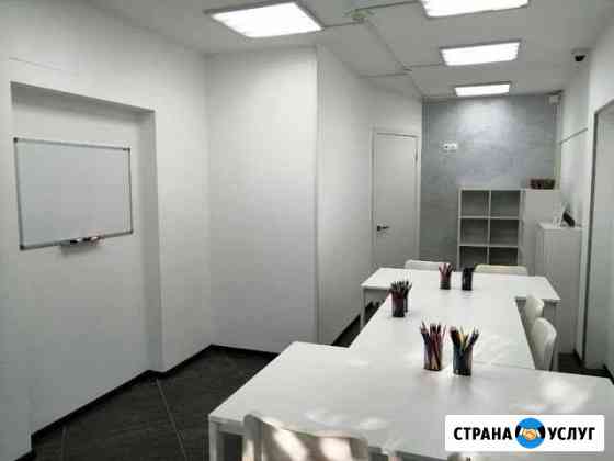 Аренда кабинета почасовая Пермь