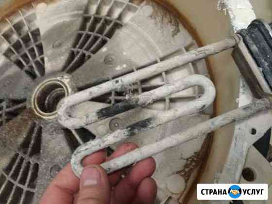 Ремонт стиральных машин,Частный мастер Воронеж