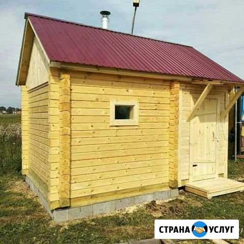Строительство бань из бруса и бревна Ижевск - изображение 1