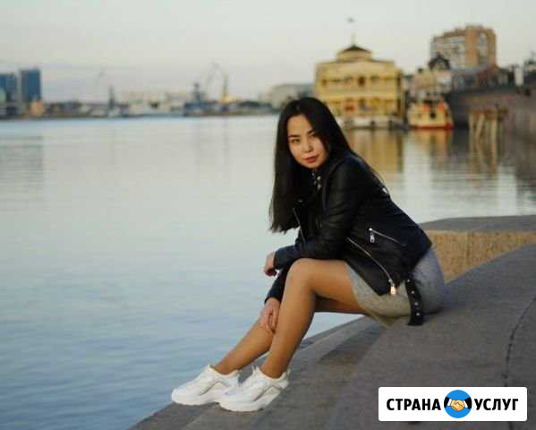 Фотограф Астрахань - изображение 1