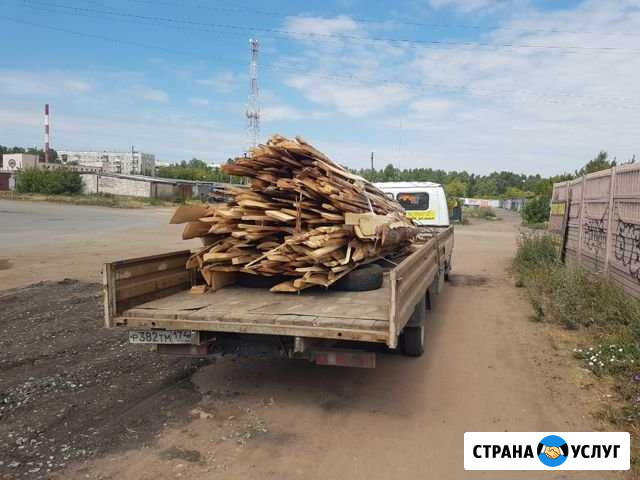 Доставка дров горбыль Копейск - изображение 1