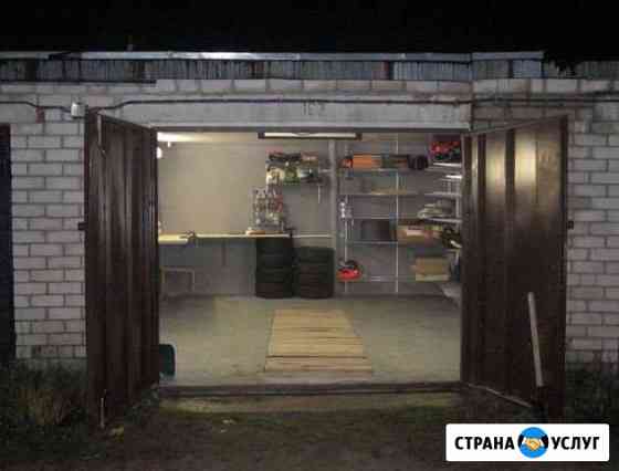 Ремонт Гаражей (Ремонт крыш - штукатурка- стяжка п Александров