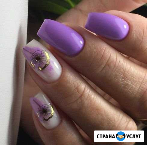 Маникю Гель-лак Педикюр в сипайлово Уфа - изображение 1