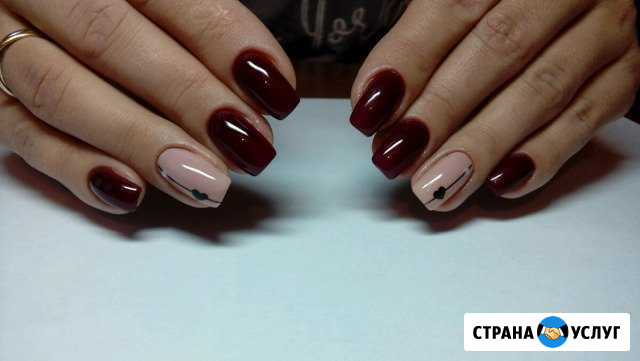 Аппаратный маникюр,педикюр Курск - изображение 1