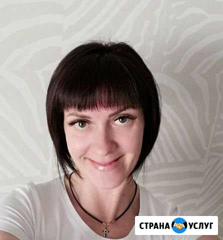 Уборка квартир, домов и офисов Воронеж - изображение 1