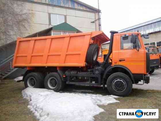 Услуги самосвала камаз Омск