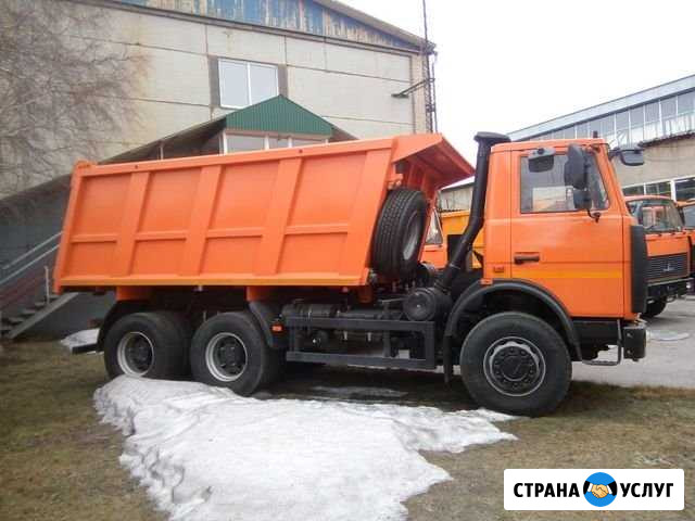 Услуги самосвала камаз Омск - изображение 1