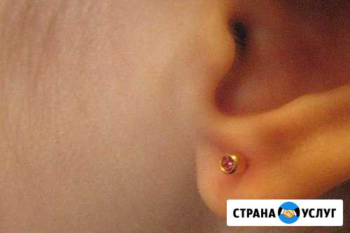 Вам личный мастер. прокол ушей, пирсинг пупка т.д Ярославль - изображение 1