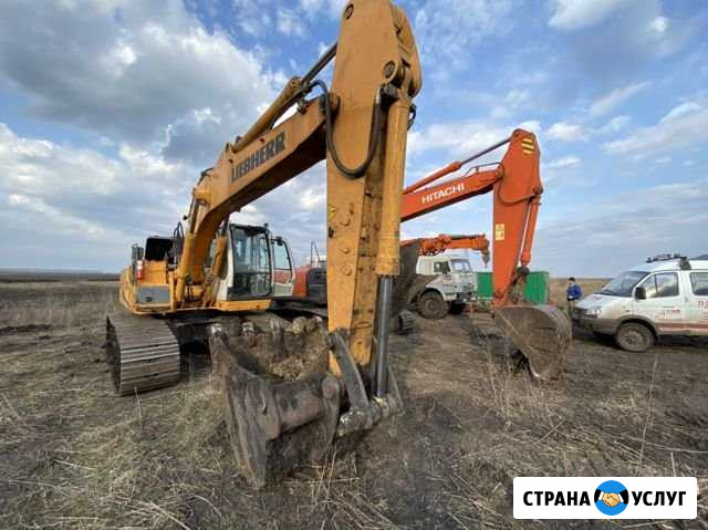 Гусеничный экскаватор Саратов - изображение 1