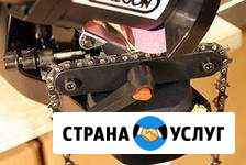 Заточка цепей на Спартановке Волгоград - изображение 1