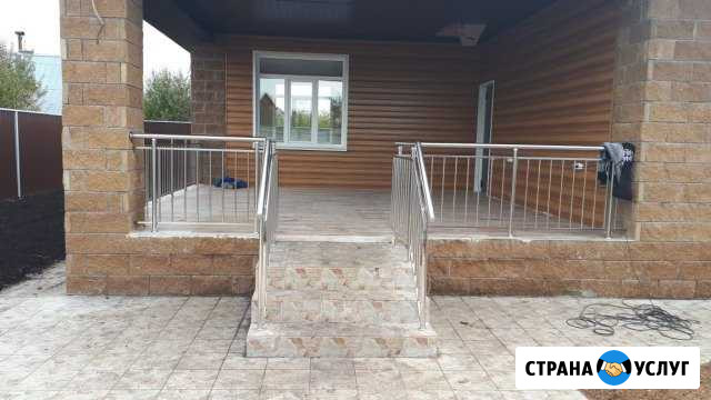 Поручни и перила из нержавеющей стали Кумертау - изображение 1