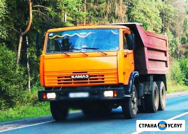 Услуги самосвала, доставка по городу и району Старый Оскол - изображение 1