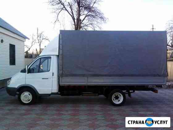 Газель Грузоперевозки Воронеж