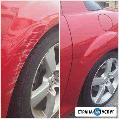 Удаление царапин и вмятин без покраски полировка Уфа