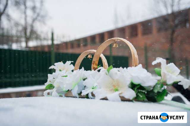 Свадебные кольца на автомобиль в аренду Смоленск - изображение 1