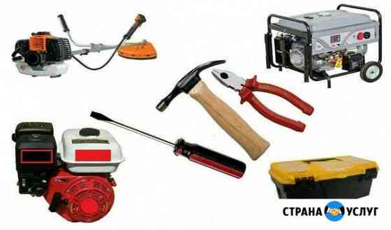 Ремонт садовой техники Домодедово