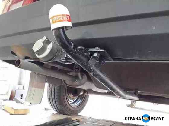 Установка фаркопов Нижний Новгород